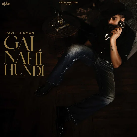 Gall Nahi Hundi