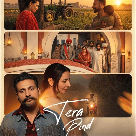 Tera Pind
