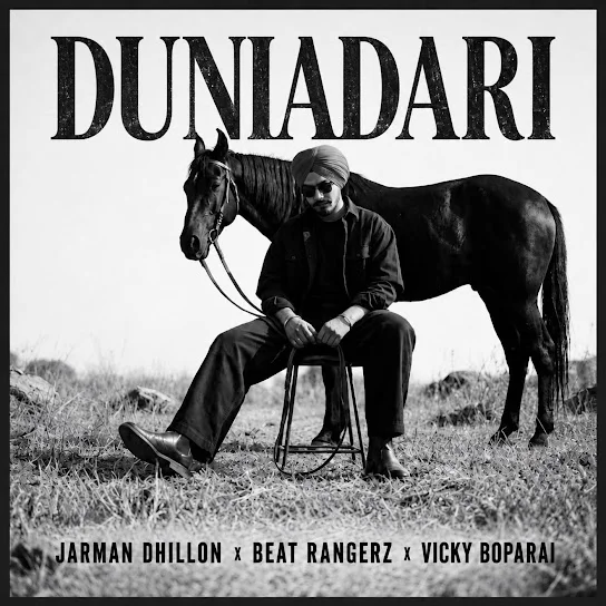 Duniadari