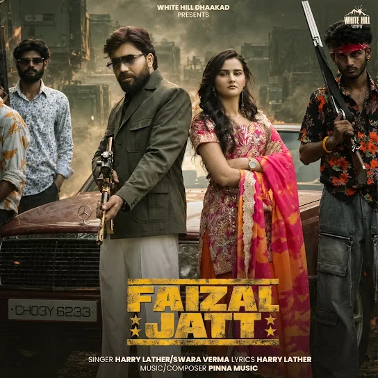 Faizal Jatt