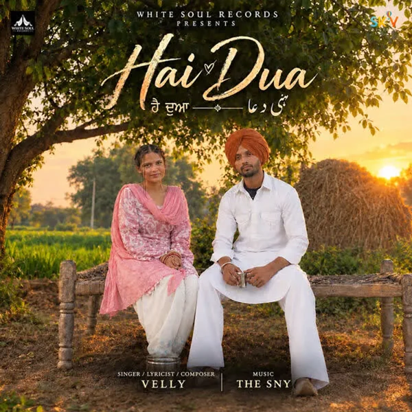 Hai Dua
