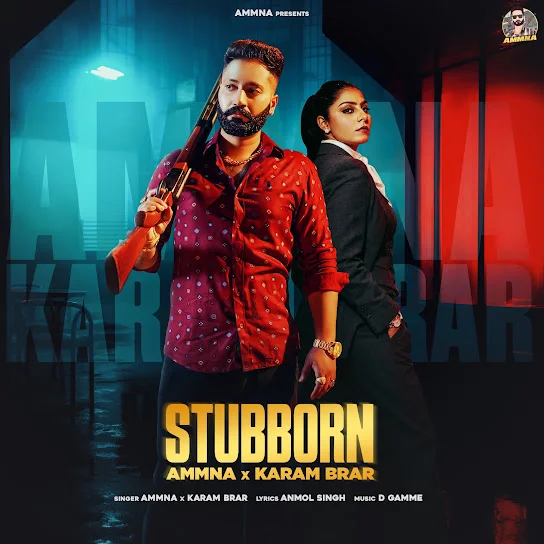 Stubborn