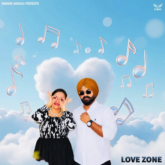 Love Zone