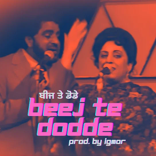 Beej Te Dodde