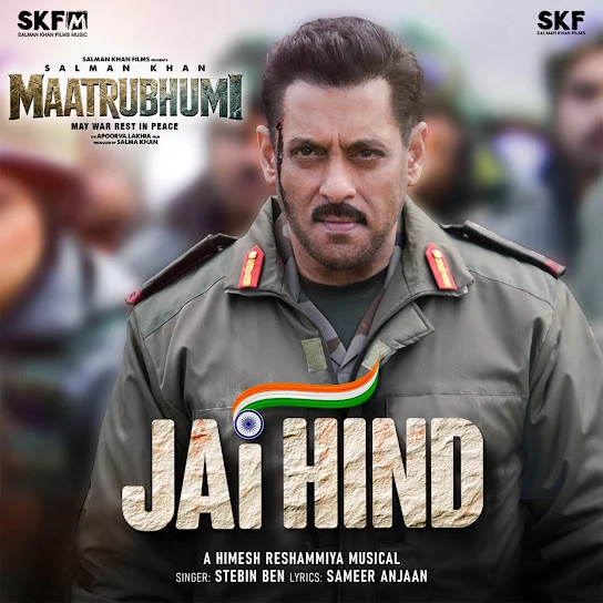 Jai Hind