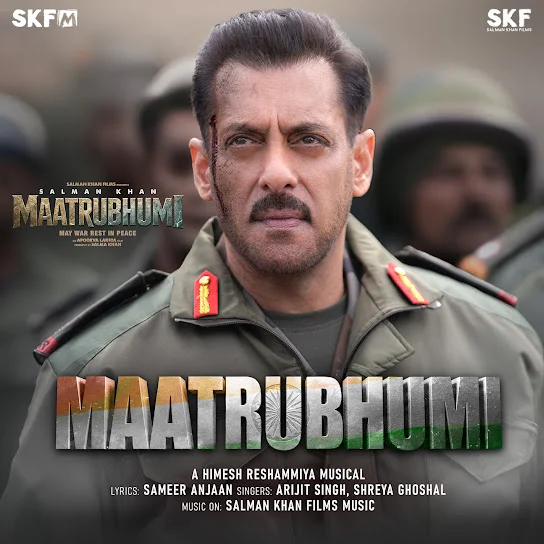 Maatrubhumi