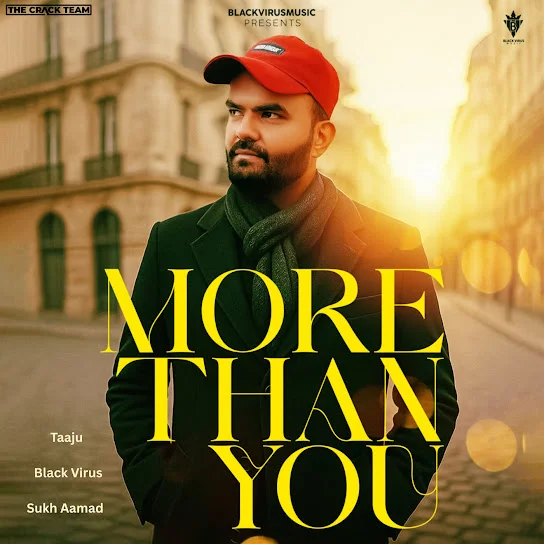 More Than You
