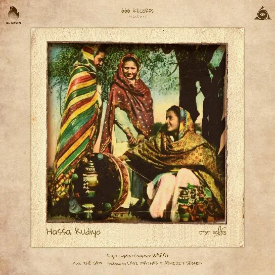 Hassa Kudiyo