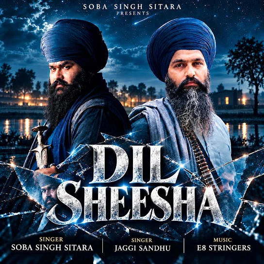 Dil Sheesha
