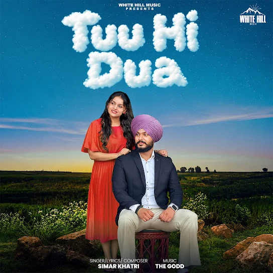 Tuu Hi Dua
