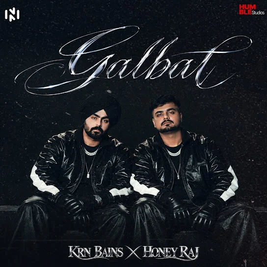 Galbat