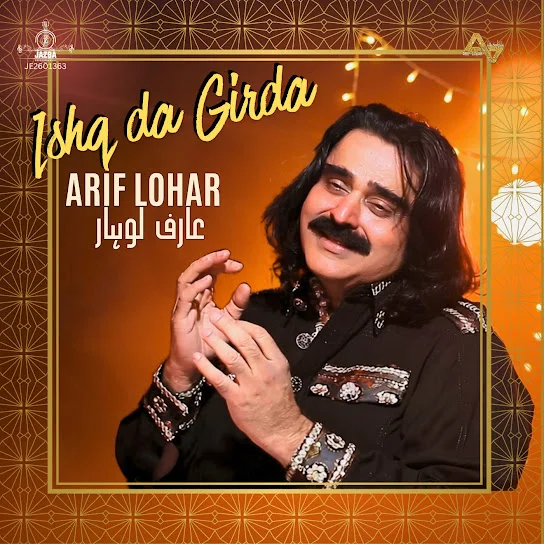 Ishq Da Girda