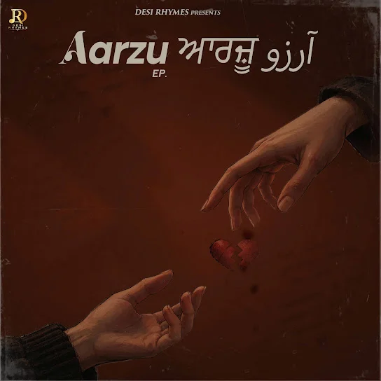 Aarzu