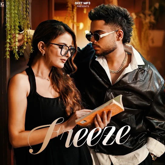 Freeze