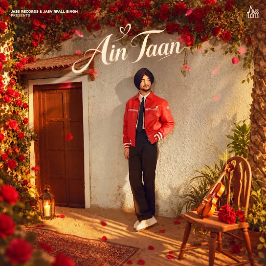 Ain Taan