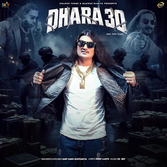 Dhara 30