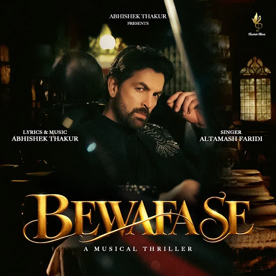 Bewafa Se (A Musical Thriller)