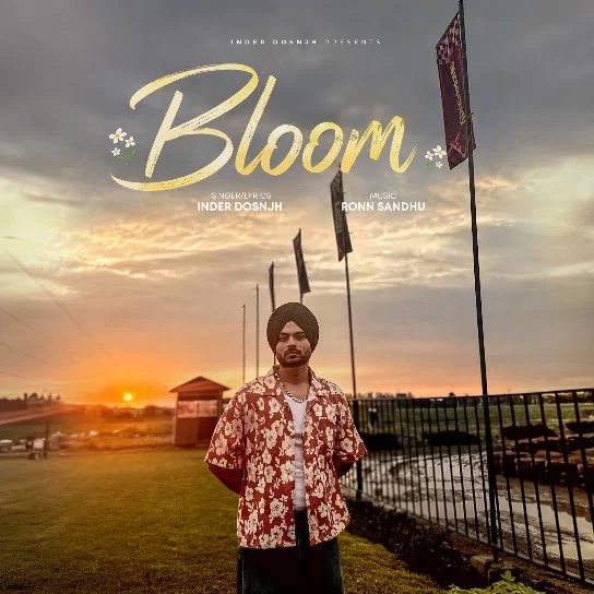 Bloom