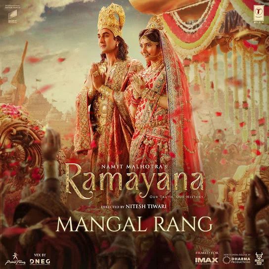 Mangal Rang (From Ramayana )