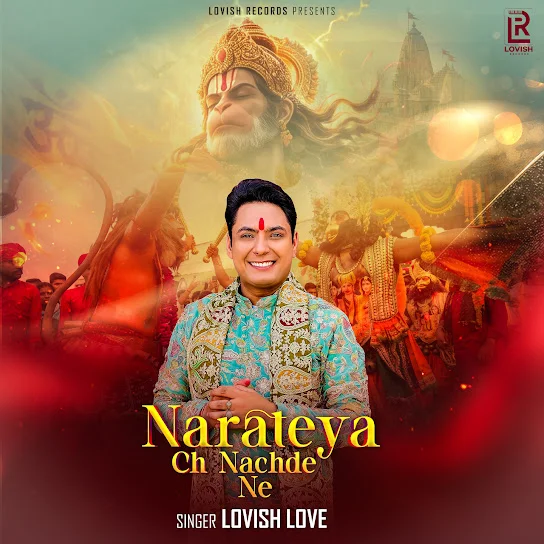 Narateya Ch Nachde Ne
