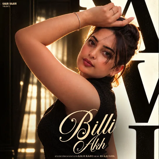 Billi Akh