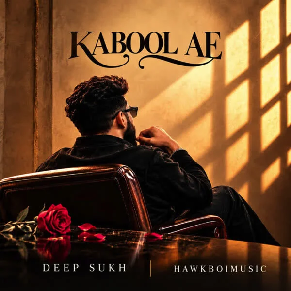 Kabool Ae
