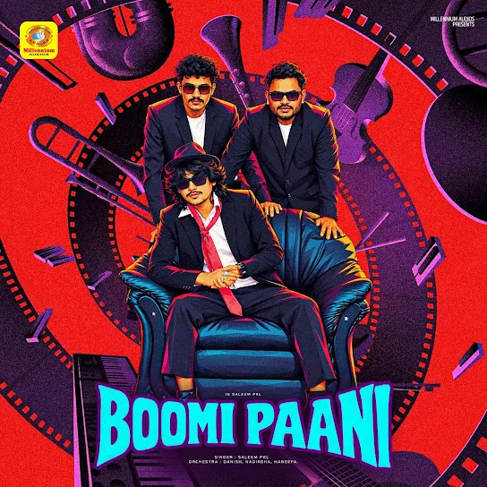 Boomi Paani