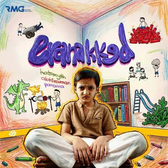 Eranakked