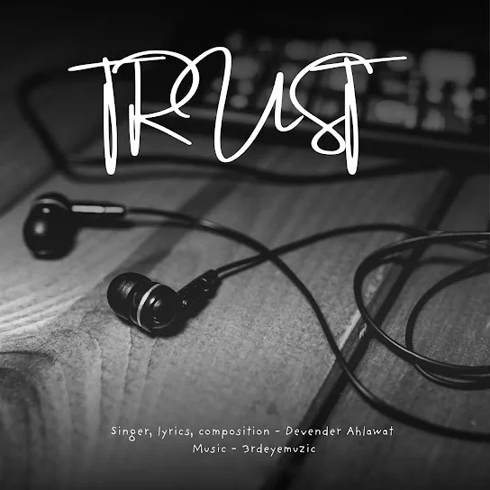 Trust
