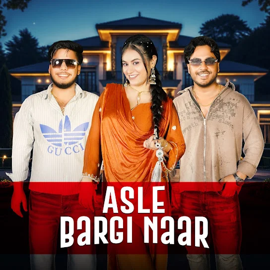 Asle Bargi Naar
