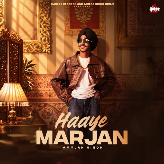 Haaye Marjan