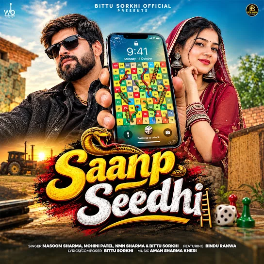 Saanp Seedhi (feat. Bindu Ranwa)