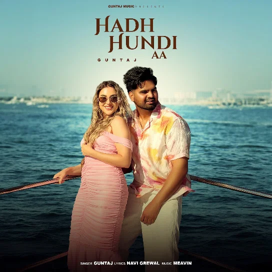 Hadh Hundi Aa